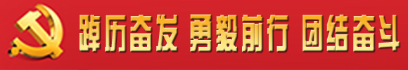 k1体育麻将胡了(中国游)官方网站