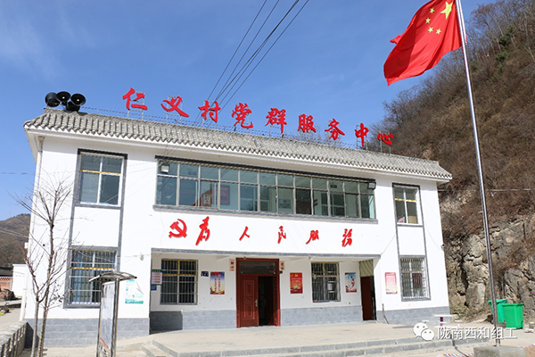 1576739768497192.png 图片1.png