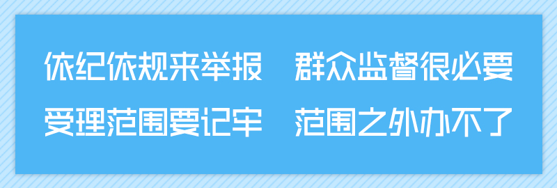 微信图片_20200703200856.jpg