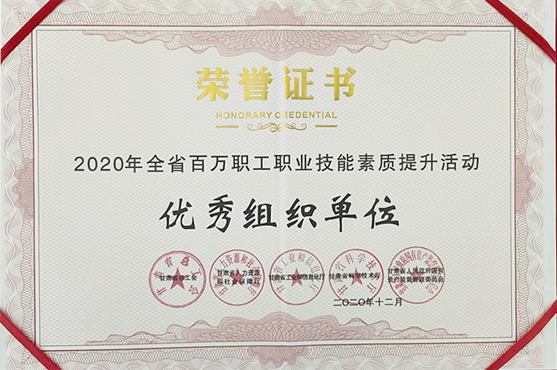 1619146460(1).png