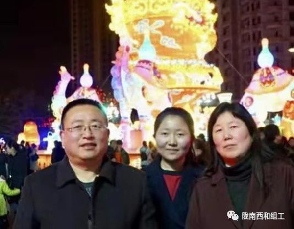 1576739925952713.png 图片2.png