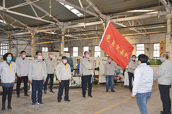 1581584129456858.jpg 零件分公司党支部.JPG