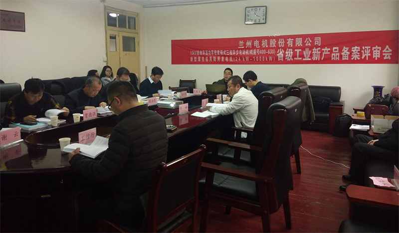 微信图片_20201202030053.png