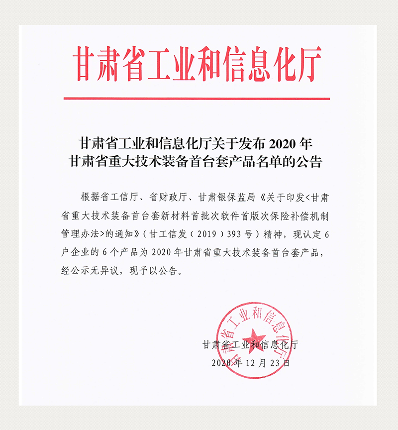 图片1(1)_副本.png
