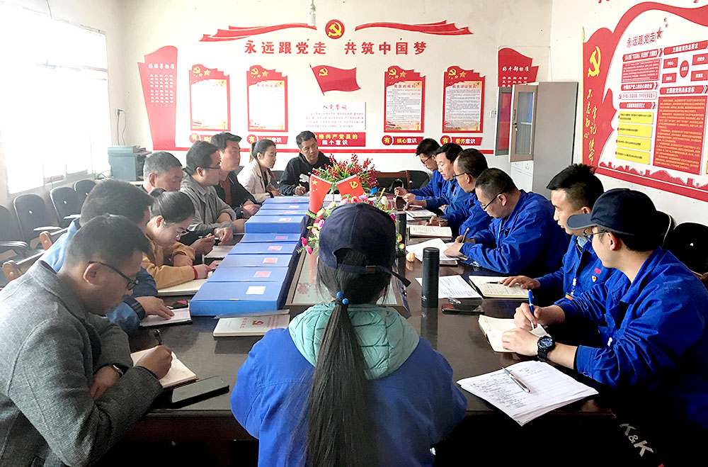 微信图片_20200420170216.jpg