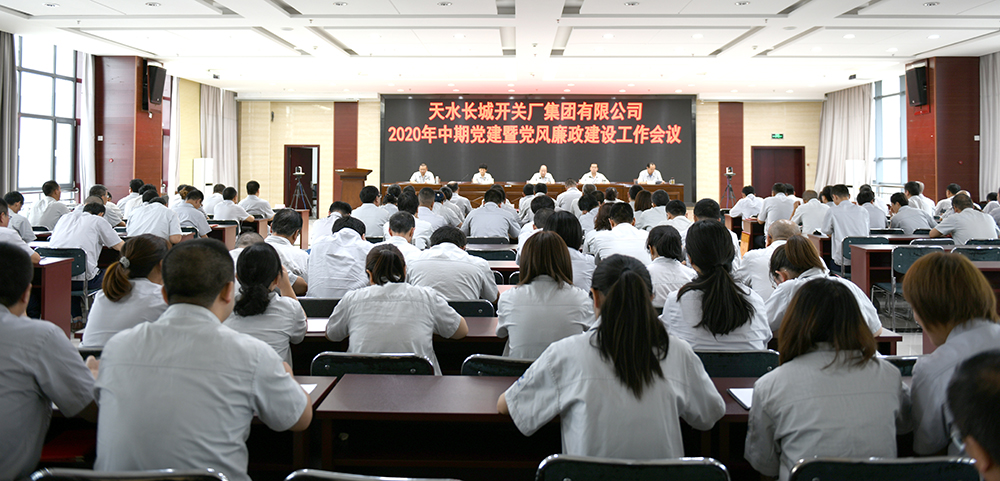 1595835384589977.jpg 微信图片_20200724155655.jpg